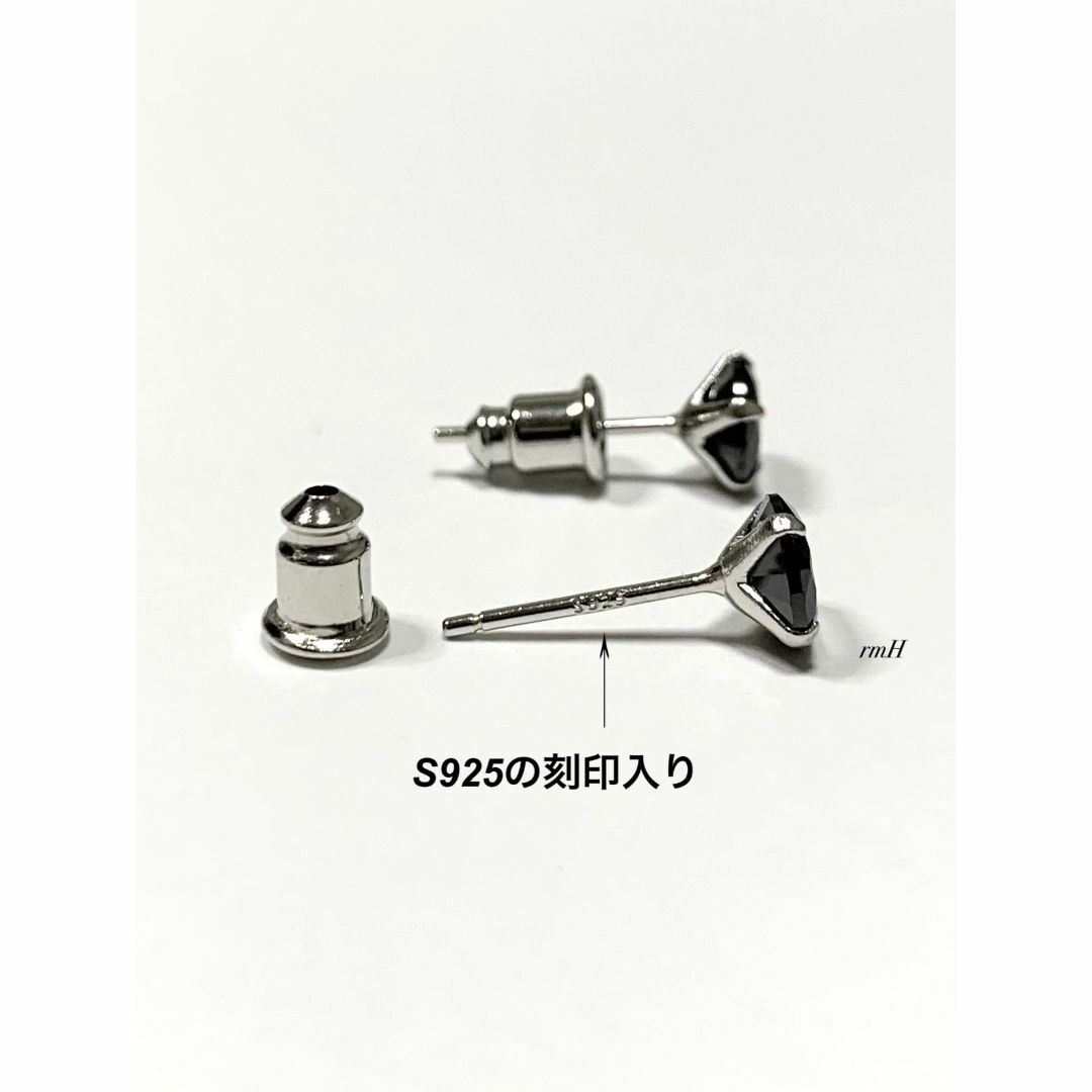 【シルバー925&ジルコニア 6mm ブラック ピアス 2個】 メンズのアクセサリー(ピアス(両耳用))の商品写真