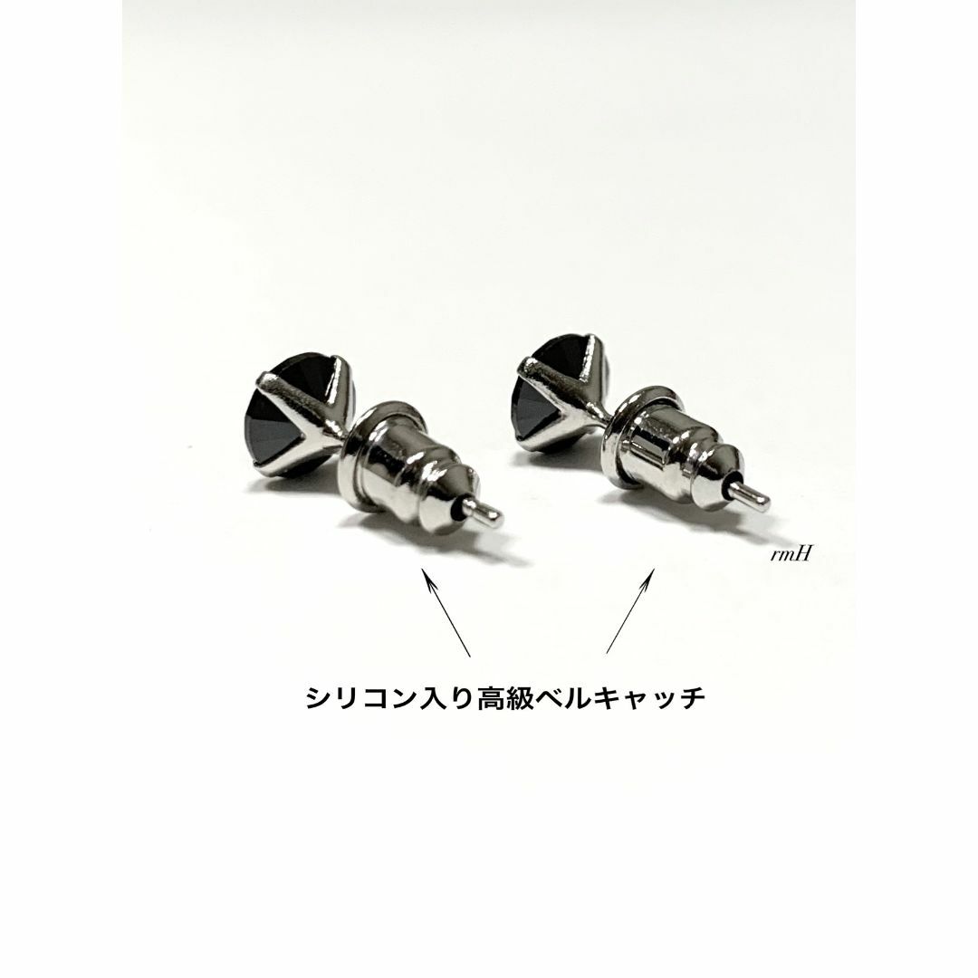 【シルバー925&ジルコニア 6mm ブラック ピアス 2個】 メンズのアクセサリー(ピアス(両耳用))の商品写真