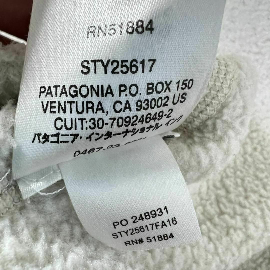 patagonia(パタゴニア)のpatagonia ベターセーター レディース ハーフジップ ベージュ レディースのジャケット/アウター(ブルゾン)の商品写真