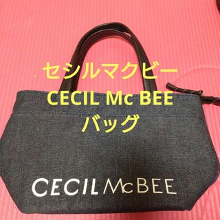 セシルマクビー(CECIL McBEE)のセシルマクビー CECIL Mc BEE バッグ(ハンドバッグ)