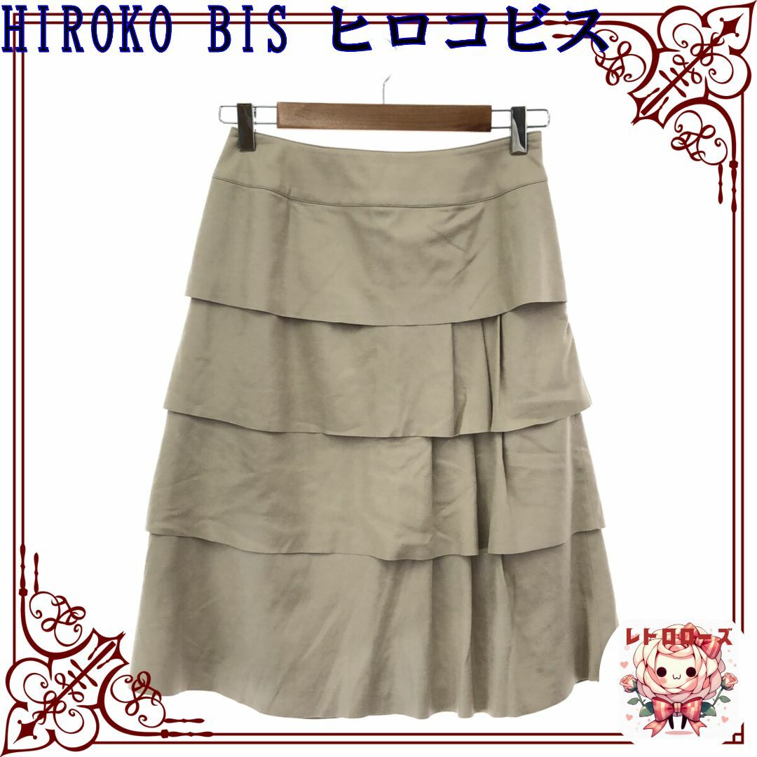 HIROKO BIS(ヒロコビス)のHIROKO BIS ヒロコビス スカート レース フリル カジュアル レディースのスカート(ひざ丈スカート)の商品写真
