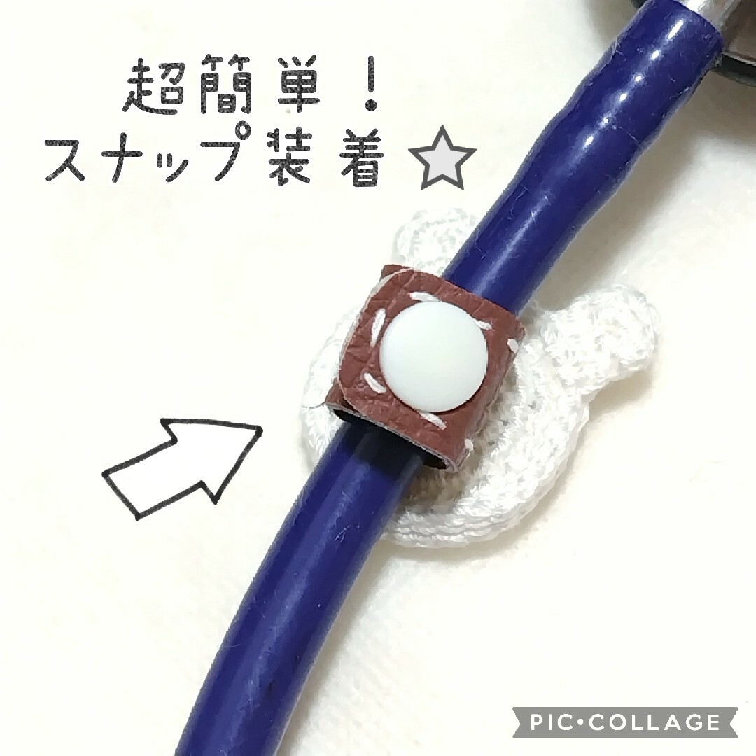 No.1418 聴診器タグ２個セット／ストラップ／キーホルダー／アクセサリー ハンドメイドのアクセサリー(チャーム)の商品写真