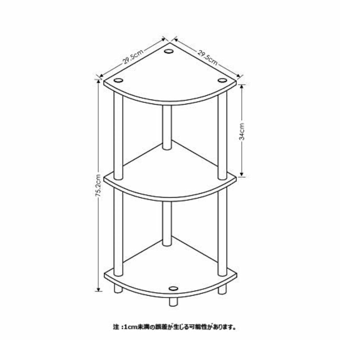 【色: 15. ライトブルー/ホワイト】フリノ(Furinno) ターンNチュー インテリア/住まい/日用品の収納家具(その他)の商品写真