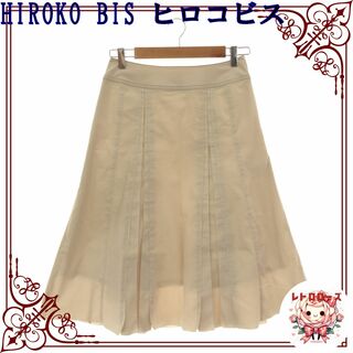 ヒロコビス(HIROKO BIS)のHIROKO BIS ヒロコビス スカート カジュアル シンプル プリーツ 膝丈(ひざ丈スカート)