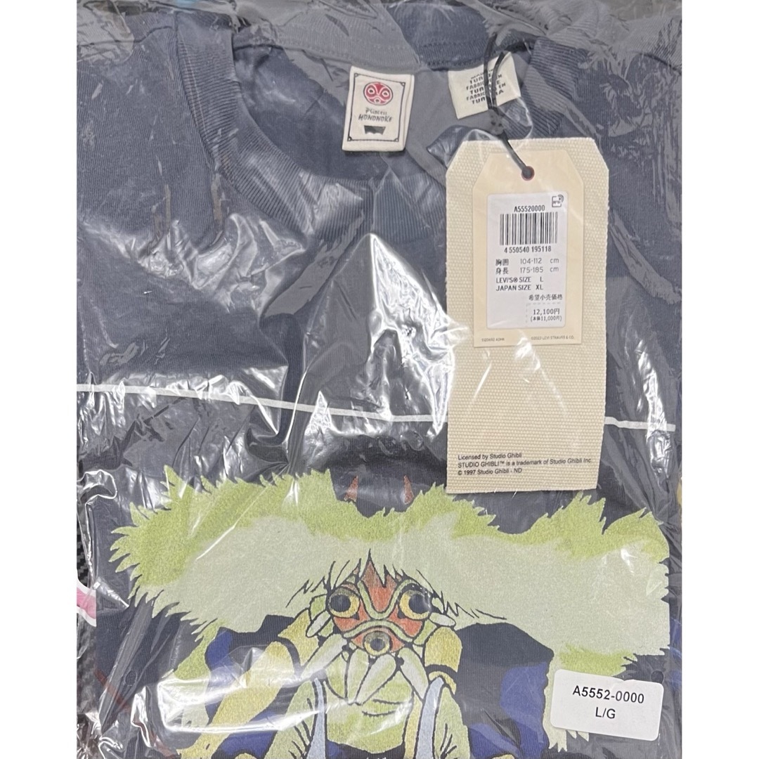 Levi's(リーバイス)のLEVI'S® X PRINCESS MONONOKE もののけ姫 Tee L メンズのトップス(Tシャツ/カットソー(半袖/袖なし))の商品写真