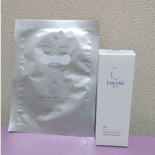 タカミ(TAKAMI)のタカミスキンピール   30ml    タカミエッセンスCE ポアゾーンマスク(美容液)