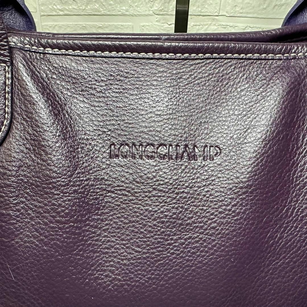 LONGCHAMP(ロンシャン)のロンシャン　トートバッグ　ハンドバッグ　レザー　パープル　肩掛け可　A4収納 レディースのバッグ(トートバッグ)の商品写真