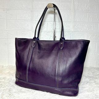 ロンシャン(LONGCHAMP)のロンシャン　トートバッグ　ハンドバッグ　レザー　パープル　肩掛け可　A4収納(トートバッグ)