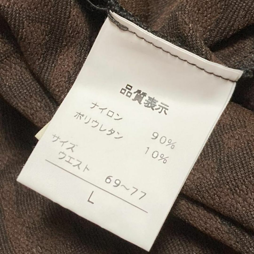 高級】未使用 タグ付 FENDI ズッカ柄 FFロゴ 膝丈スカート 高級】未使用 タグ付 FENDI ズッカ柄 FFロゴ 膝丈スカート
