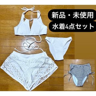 ビキニ クロス ボトムス パンチング レース ギンガムチェック(水着)