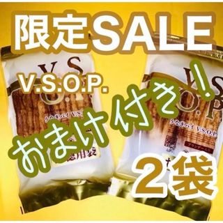 割れ うなぎパイアウトレットお徳用③２治一郎バウムクーヘンあげ潮と並ぶ静岡銘菓(菓子/デザート)