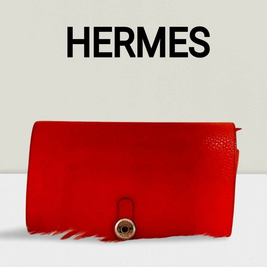 Hermes(エルメス)の【美品】HERMES エルメス ドゴンGM レッド トゴ レザー 二つ折り長財布 レディースのファッション小物(財布)の商品写真