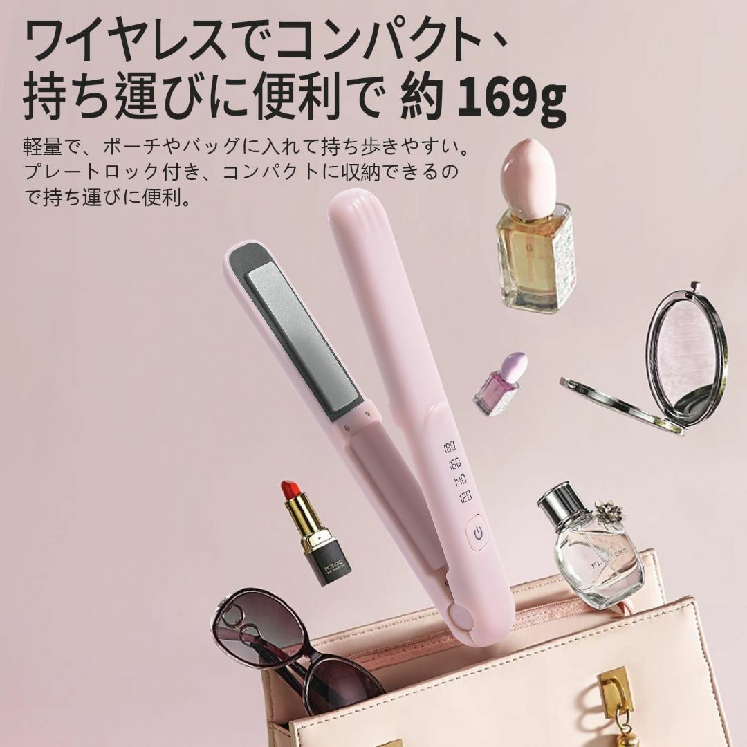 【色: ピンク】PROMEDIX P ヘアアイロン USB充電式 コードレス ス コスメ/美容のヘアケア/スタイリング(その他)の商品写真