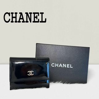 シャネル(CHANEL)の【極美品】CHANEL シャネル ココマーク エナメル 折り財布 ブラック(財布)