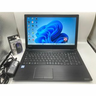 トウシバ(東芝)の東芝B65/J Corei5-7200Uﾒﾓﾘ8GB SSD240 2018年製(ノートPC)