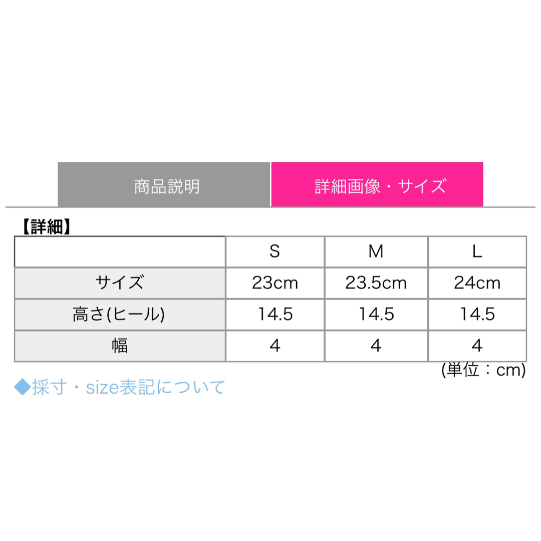 Andy(アンディ)のSH038＊an＊グリッターピンヒールパンプスbeL レディースの靴/シューズ(ハイヒール/パンプス)の商品写真