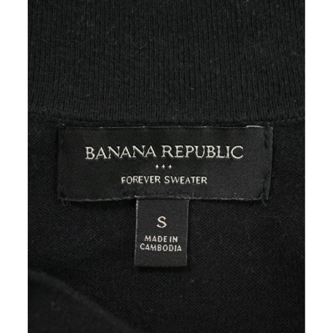 Banana Republic(バナナリパブリック)のBANANA REPUBLIC バナナリパブリック ベスト/ノースリーブ S 黒 【古着】【中古】 レディースのトップス(ベスト/ジレ)の商品写真