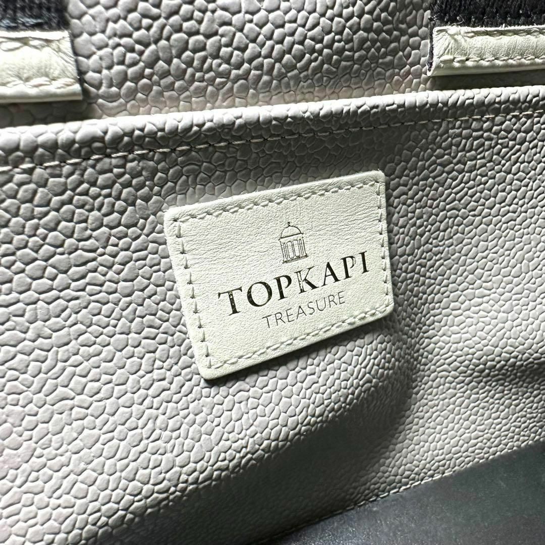 TOPKAPI(トプカピ)のポーチ付✨トプカピ　トートバッグ　ハンドバッグ　グレー　レザー レディースのバッグ(トートバッグ)の商品写真