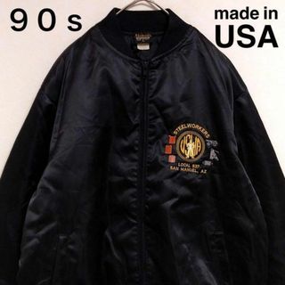 ヴィンテージ(VINTAGE)のレア◎90s◎USA製◎ブルゾン◎黒◎ロゴ刺繍◎キルティング◎太アーム◎ゆるだぼ(その他)