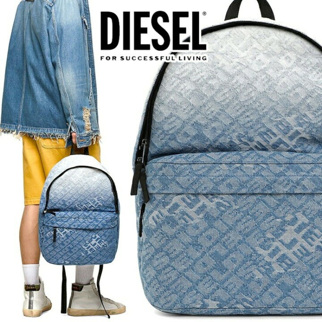 DIESEL ディーゼル リュック バックパック デニム ブルー DIESEL ディーゼル リュック バックパック デニム ブルー