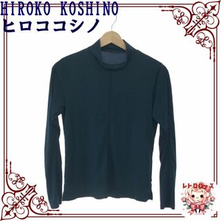 ヒロココシノ(HIROKO KOSHINO)のHIROKO KOSHINO ヒロココシノ トップス カットソー ハイネック(カットソー(長袖/七分))