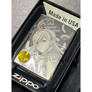 zippo ワルキューレロマンツェ スィーリア 前面加工 2011年製(その他)