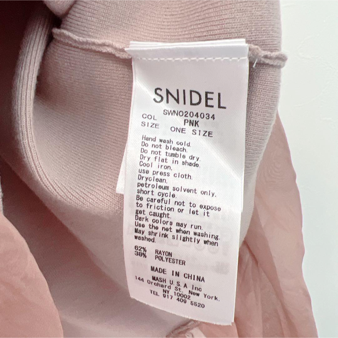 SNIDEL(スナイデル)のSNIDEL スナイデル シアーキャミレイヤードニットワンピース F ピンク レディースのワンピース(ロングワンピース/マキシワンピース)の商品写真