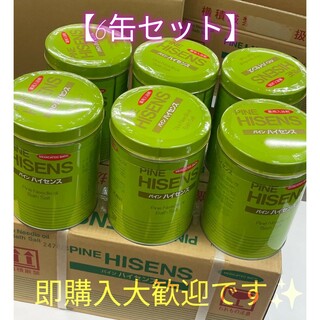 高陽社　入浴剤パインハイセンス 2.1kg x 6缶(入浴剤/バスソルト)