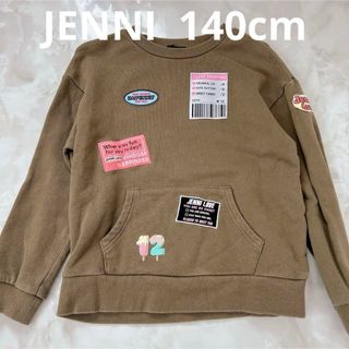 ジェニィ(JENNI)のJENNI ジェニィ 140cm ワッペン トレーナー ロゴ 長袖 カーキ(その他)