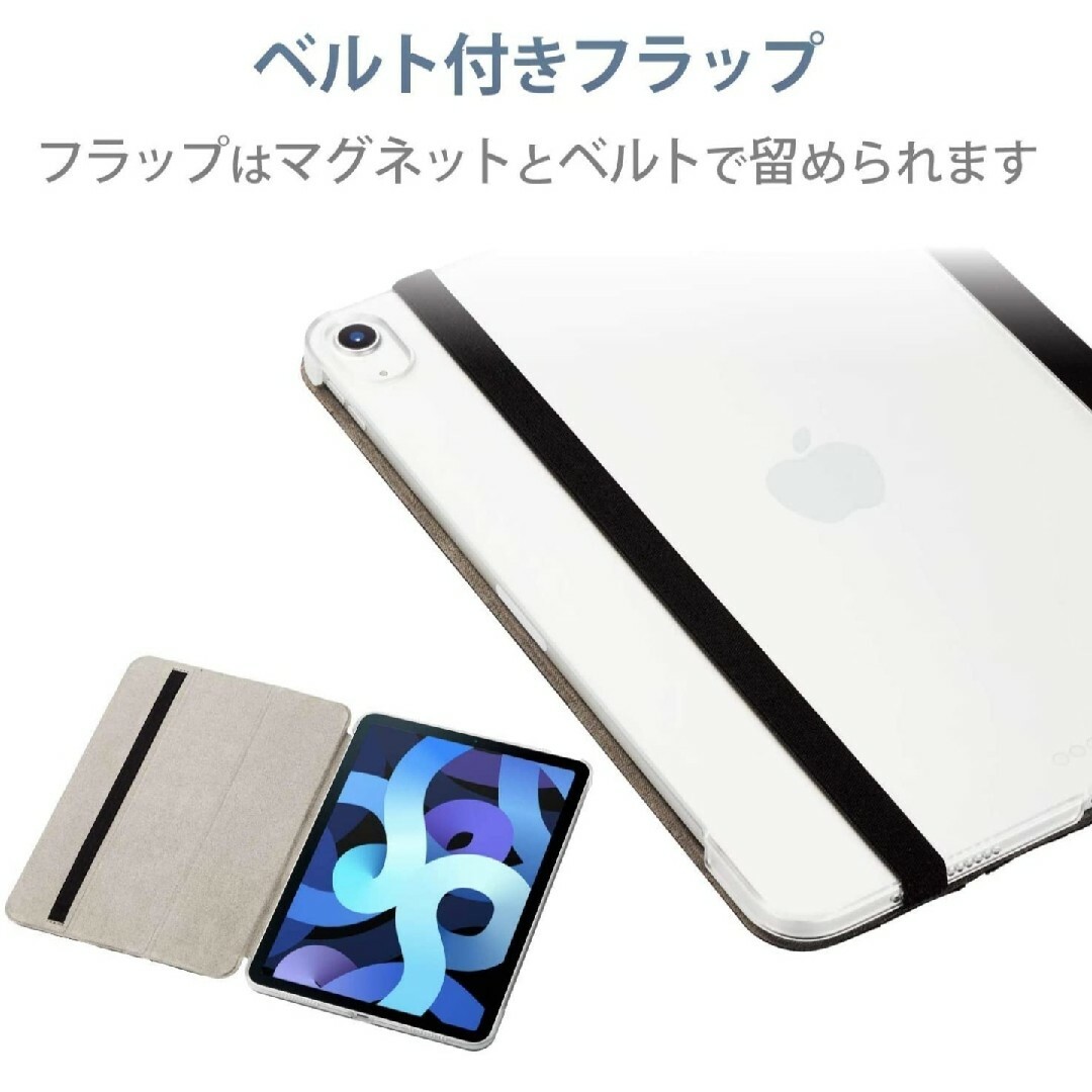 iPad(アイパッド)の10.9 iPadair5 4 iPad air5 Air4 ケース　カバー 黒 スマホ/家電/カメラのスマホアクセサリー(iPadケース)の商品写真