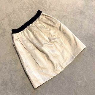 ユナイテッドアローズ(UNITED ARROWS)の【ユナイテッドアローズ】UNITED ARROWS（40）膝丈スカート(ひざ丈スカート)