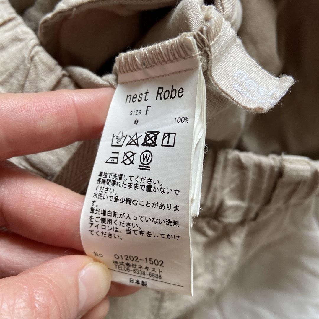 nest Robe(ネストローブ)の美品※nest Robe リネンスペシャルフィニッシュ高密度サーカスパンツ レディースのパンツ(カジュアルパンツ)の商品写真