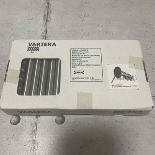 IKEA ヴァリエラ(収納/キッチン雑貨)