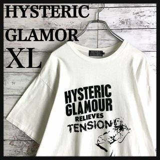 ヒステリックグラマー(HYSTERIC GLAMOUR)の9222【希少XLサイズ】ヒステリックグラマー☆ヒスガール定番カラーtシャツ(Tシャツ/カットソー(半袖/袖なし))