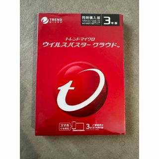 トレンドマイクロ ウイルスバスター クラウド 3年版 3台同時購入版(その他)