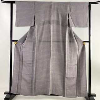 小紋 身丈157.5cm 裄丈60.5cm 正絹 優品 【中古】(着物)