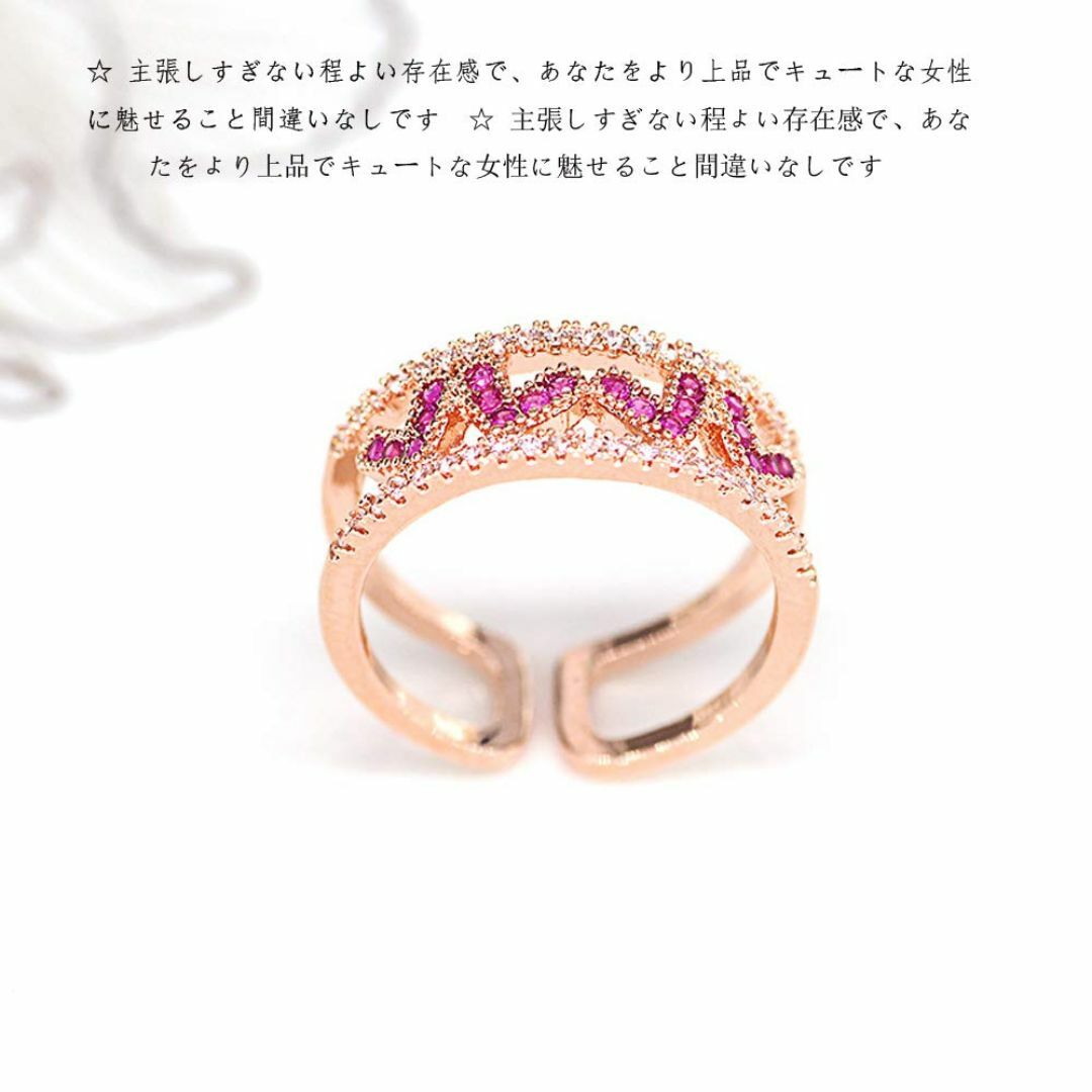 [MIKAMU] レディース 指輪 ハート 18k ピンク CZダイヤモンド キ レディースのアクセサリー(その他)の商品写真