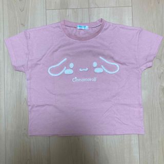 サンリオ(サンリオ)の☆新品 未使用 シナモロール シナモン Tシャツ☆(Tシャツ/カットソー)