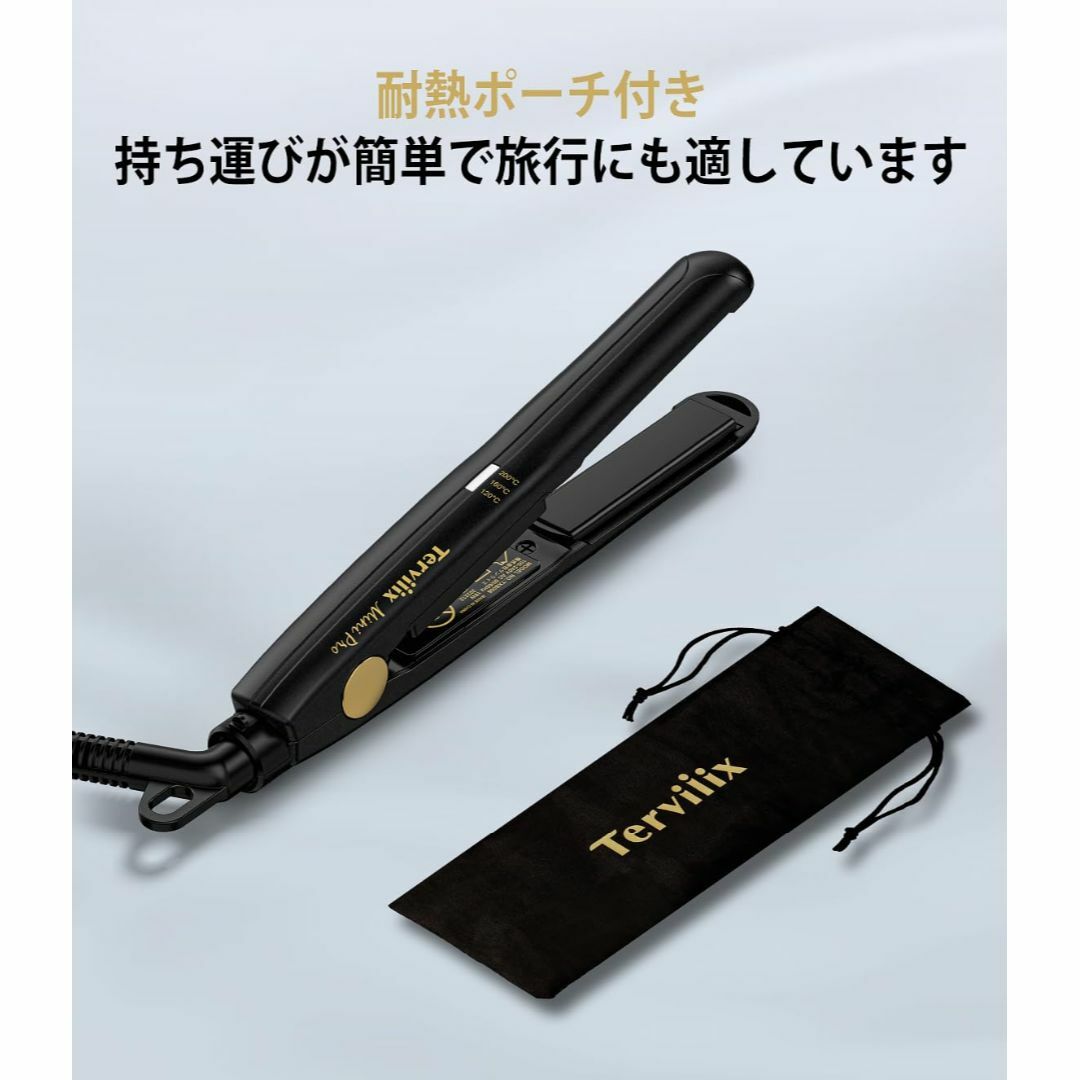 【色: Black】Terviiix セラミック ミニヘアアイロン 旅行用ストレ コスメ/美容のヘアケア/スタイリング(その他)の商品写真