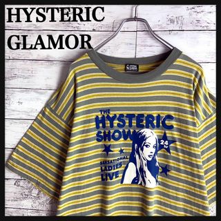 ヒステリックグラマー(HYSTERIC GLAMOUR)の9226【希少デザイン】ヒステリックグラマー☆ヒスガール ボーダーtシャツ　美品(Tシャツ/カットソー(半袖/袖なし))