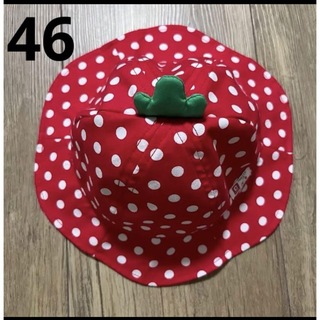ニシマツヤ(西松屋)の西松屋 いちごコットンハット ベビー帽子【46】(帽子)