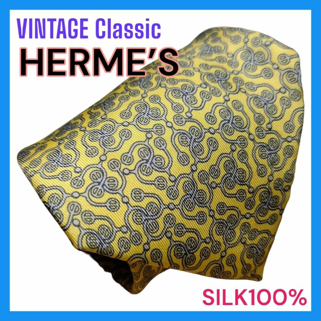 Hermes(エルメス)のVINTAGE HERMESネクタイ ﾍﾟｲｽﾞﾘｰ柄 エルメス 005 メンズのファッション小物(ネクタイ)の商品写真