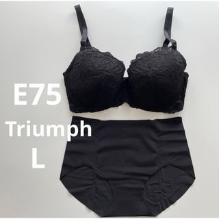 Triumph - 新品　トリンプ  E75 L ブラック　ブラ＆シームレスショーツセット