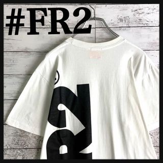 エフアールツー(#FR2)の9228【希少デザイン】FR2☆センターロゴ定番カラーtシャツ　入手困難(Tシャツ/カットソー(半袖/袖なし))