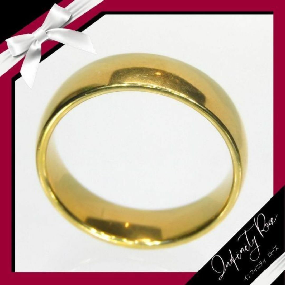 （1115）11号　18KGP男女共有6ミリの指輪シンプルゴールドリング　高級感 レディースのアクセサリー(リング(指輪))の商品写真