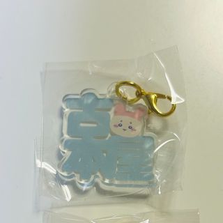 チイカワ(ちいかわ)の東京駅 東京みやげ おなまえアクリルチャーム 古本屋 カニちゃん(キーホルダー)