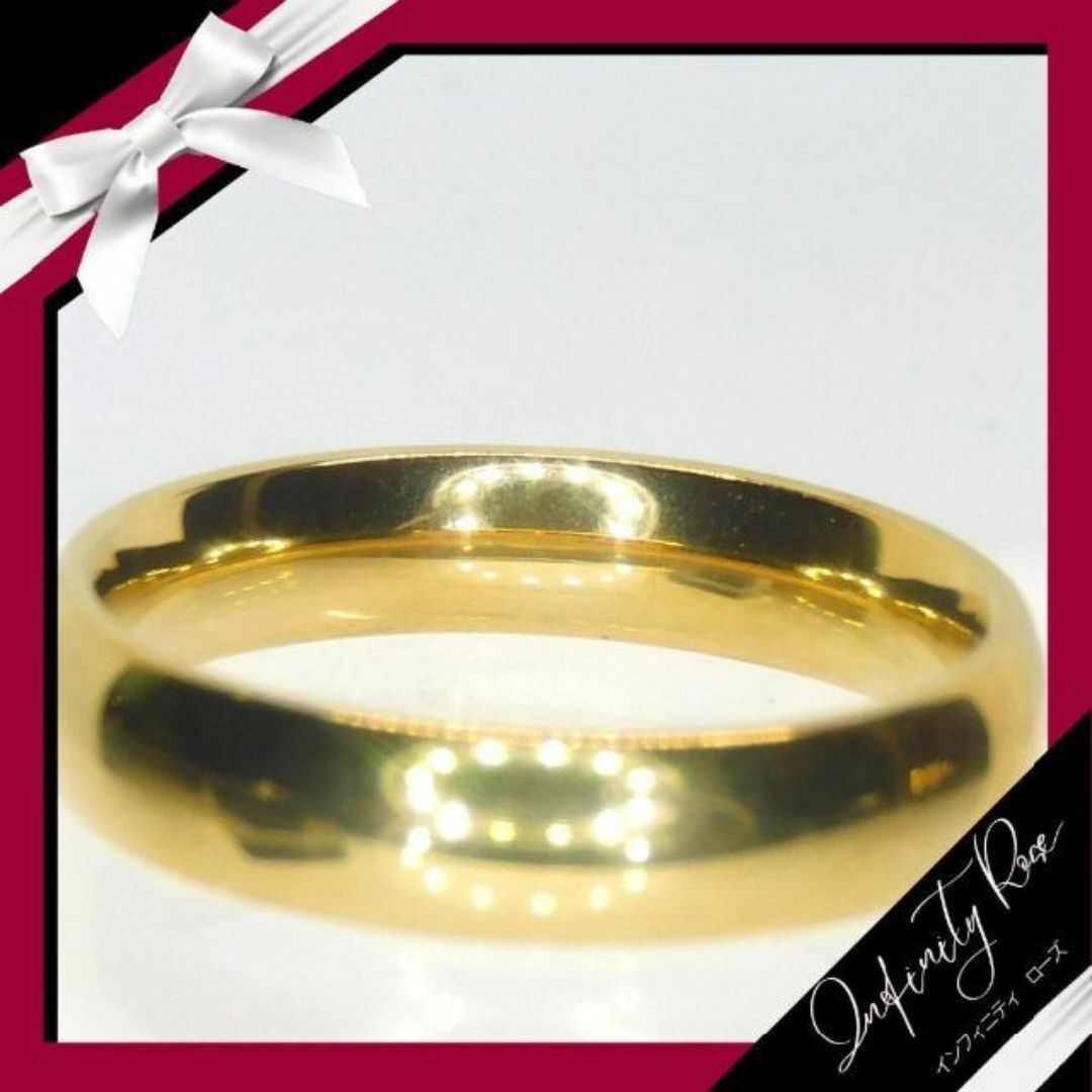 （1116）29号　18KGP男女共有4ミリの指輪シンプルゴールドリング　高級感 レディースのアクセサリー(リング(指輪))の商品写真