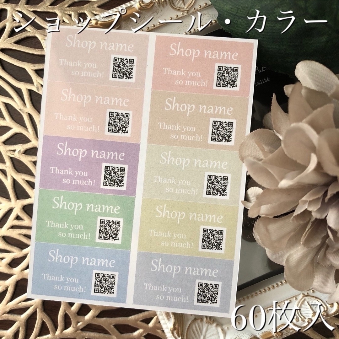 【ご専用】jewel 様 ハンドメイドの文具/ステーショナリー(カード/レター/ラッピング)の商品写真