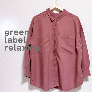 ユナイテッドアローズグリーンレーベルリラクシング(UNITED ARROWS green label relaxing)のグリーンレーベルリラクシング　シャツ　レディース　赤　長袖　羽織り　ブラウス(シャツ/ブラウス(長袖/七分))