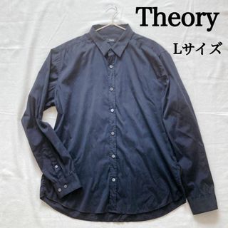 theory - Theory シャツ 伸縮 普段着 ビジネス カジュアル ネイビー Lサイズ